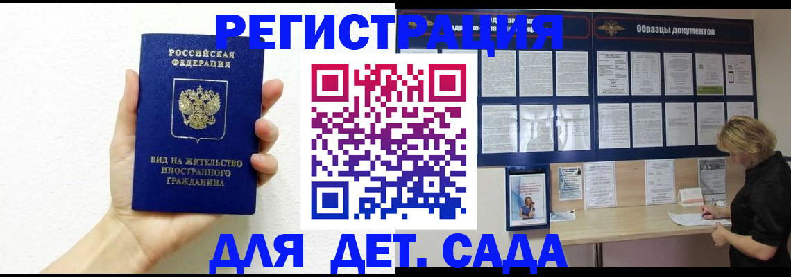 форма 3 в Брянске